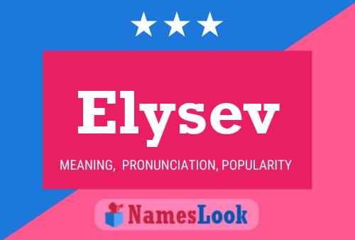 ملصق اسم Elysev