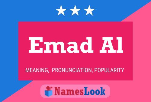 ملصق اسم Emad Al