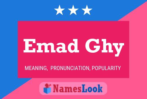 ملصق اسم Emad Ghy