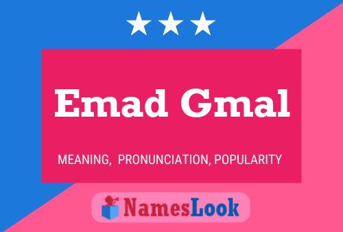 ملصق اسم Emad Gmal