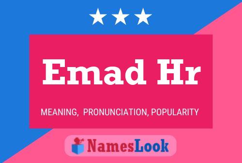 ملصق اسم Emad Hr