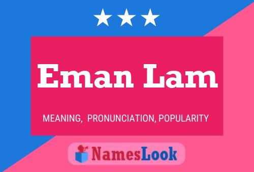 ملصق اسم Eman Lam