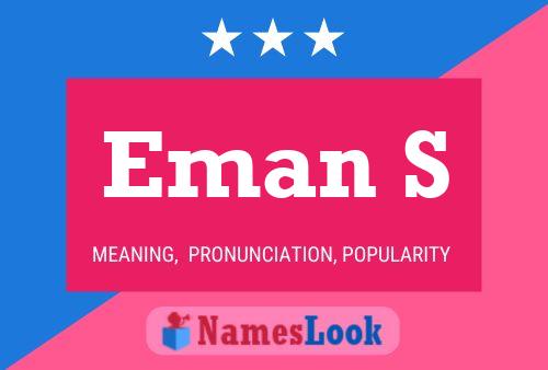 ملصق اسم Eman S