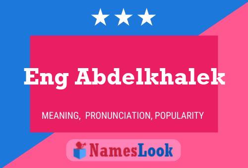 ملصق اسم Eng Abdelkhalek