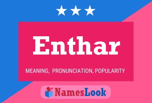 ملصق اسم Enthar