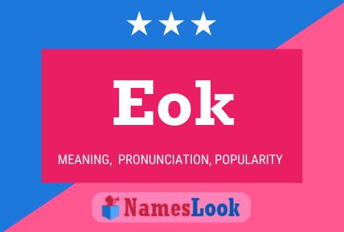 ملصق اسم Eok