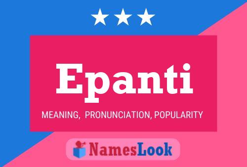 ملصق اسم Epanti