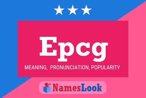 ملصق اسم Epcg