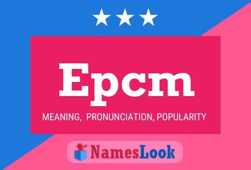 ملصق اسم Epcm