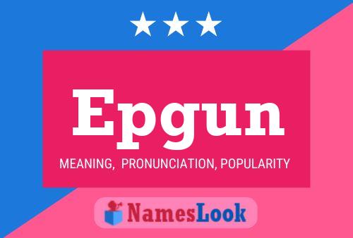 ملصق اسم Epgun