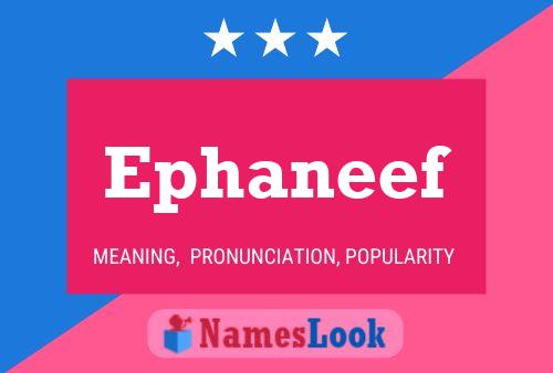 ملصق اسم Ephaneef