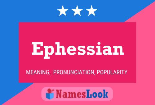 ملصق اسم Ephessian