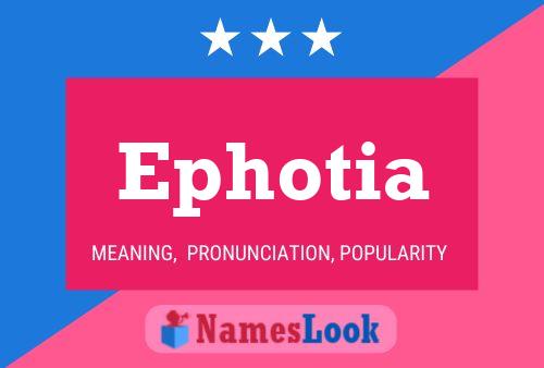 ملصق اسم Ephotia