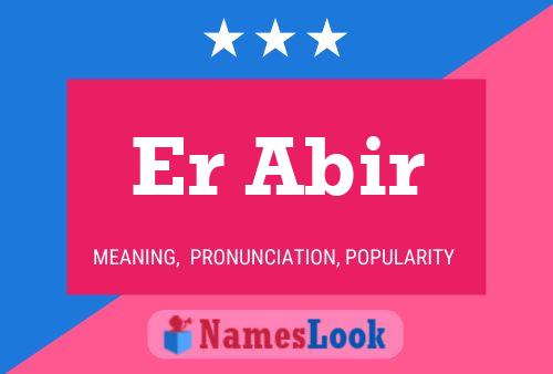 ملصق اسم Er Abir