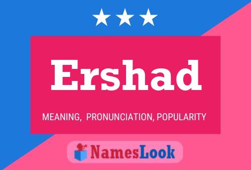 ملصق اسم Ershad