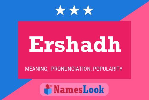 ملصق اسم Ershadh