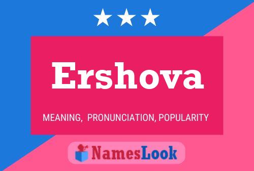 ملصق اسم Ershova