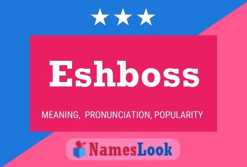 ملصق اسم Eshboss