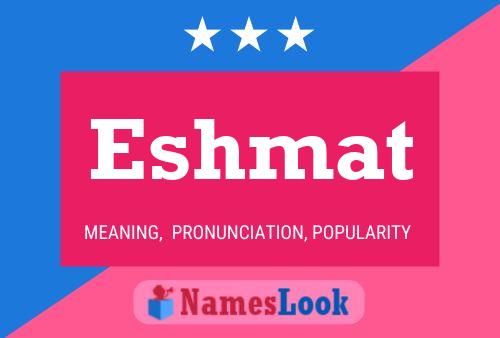 ملصق اسم Eshmat