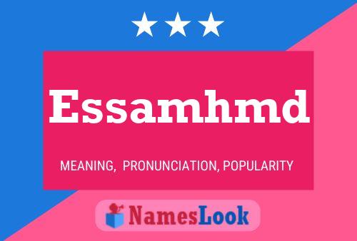 ملصق اسم Essamhmd