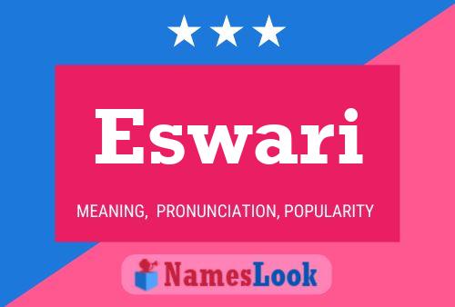 ملصق اسم Eswari