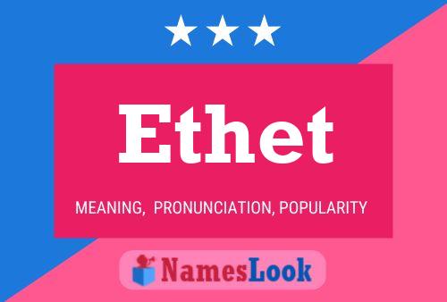 ملصق اسم Ethet