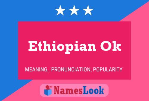 ملصق اسم Ethiopian Ok