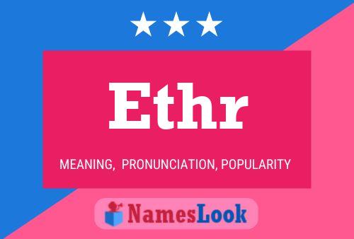 ملصق اسم Ethr