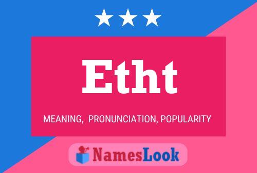 ملصق اسم Etht