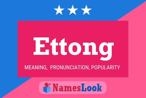 ملصق اسم Ettong