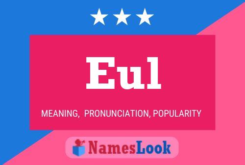 ملصق اسم Eul