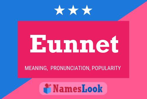 ملصق اسم Eunnet