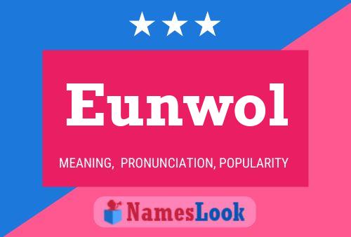 ملصق اسم Eunwol