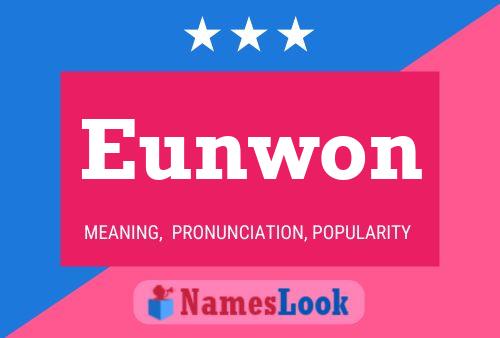 ملصق اسم Eunwon