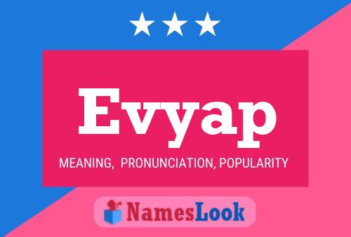 ملصق اسم Evyap