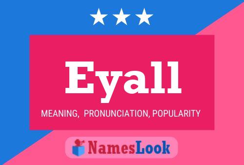 ملصق اسم Eyall