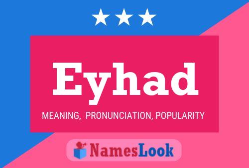 ملصق اسم Eyhad