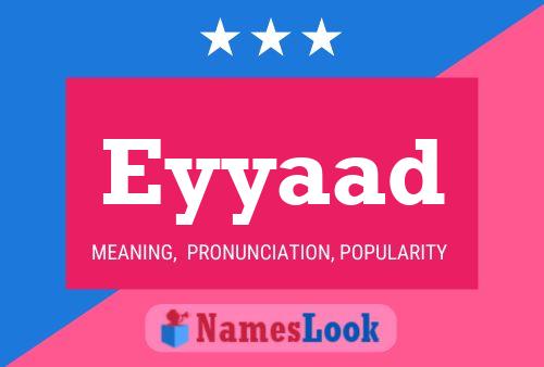 ملصق اسم Eyyaad