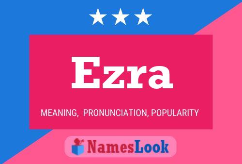 ملصق اسم Ezra