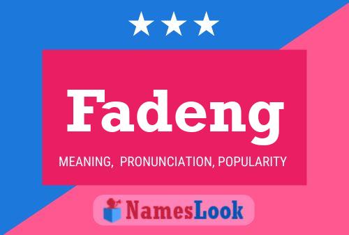 ملصق اسم Fadeng