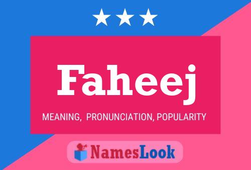 ملصق اسم Faheej