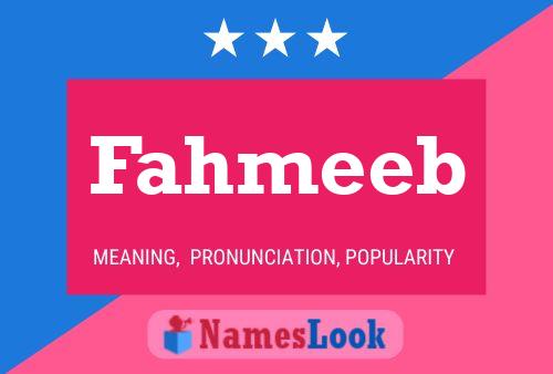 ملصق اسم Fahmeeb