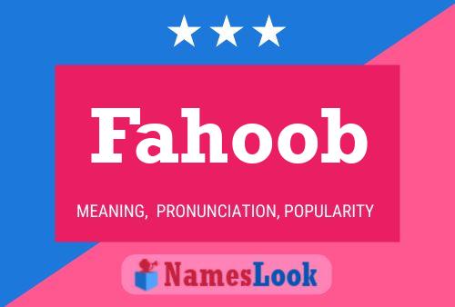 ملصق اسم Fahoob