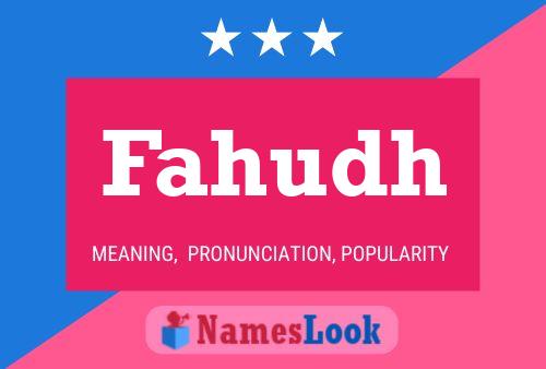 ملصق اسم Fahudh