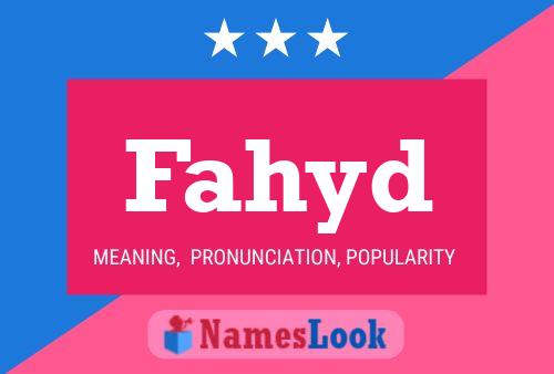 ملصق اسم Fahyd