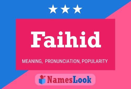 ملصق اسم Faihid