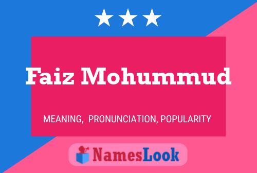 ملصق اسم Faiz Mohummud