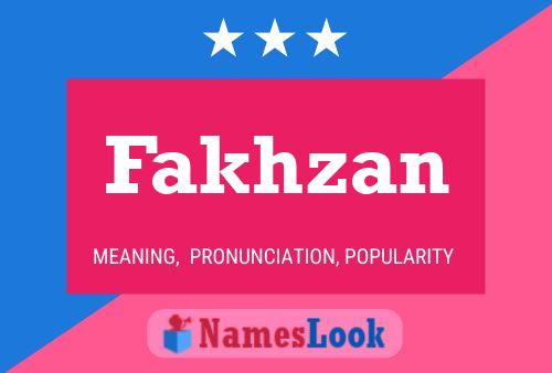 ملصق اسم Fakhzan