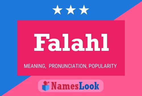 ملصق اسم Falahl