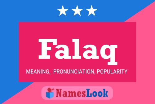 ملصق اسم Falaq